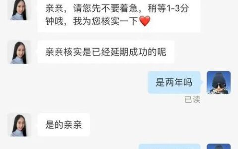 那个网贷能下款？2024年4月最新网贷口子推荐