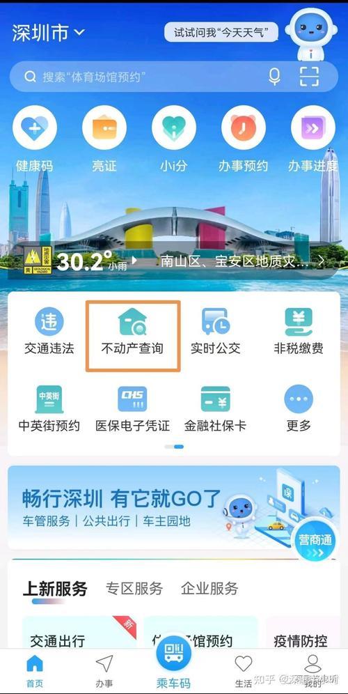 2024年通过率高的贷款app：快速借贷，轻松解决资金问题