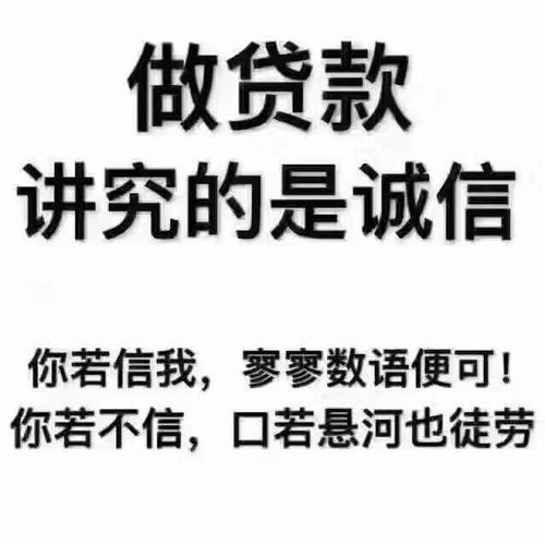 贷款中介赚利息差合法吗？