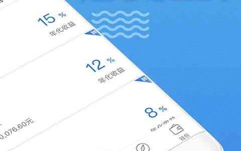 金源宝贷款app：轻松实现您的借贷需求