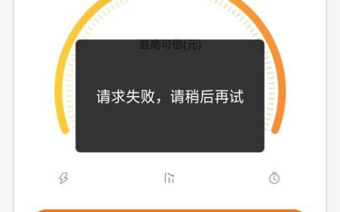 网贷逾期会关闭还款通道吗？