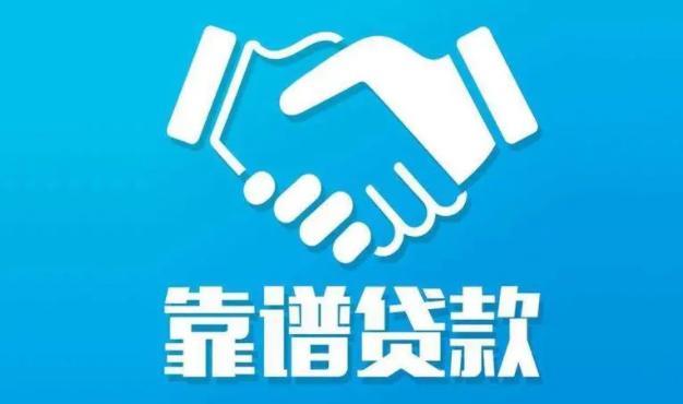 北京京汇小额贷款有限公司：简介、产品和服务