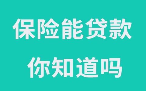 深圳市汇盈小额贷款公司简介