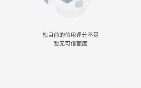 贷款大王app下载：轻松解决您的资金难题