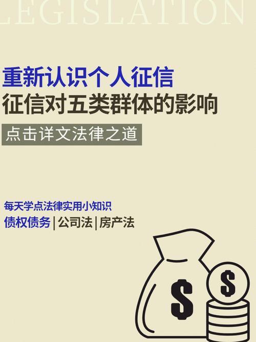 拍拍贷借钱不还的后果：严重影响个人信用