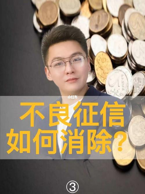 无不良征信网上贷款不批？别慌，可能是这些原因！