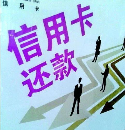 没有信用卡也能贷款？揭秘无信用卡贷款方式