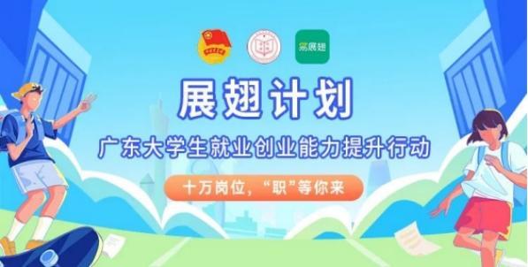 仙桃市本地小额贷款：助力您的创业梦想