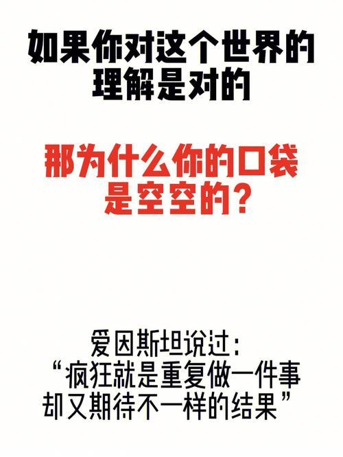 重庆贷款公司不看征信？别急，可能是你理解错了！