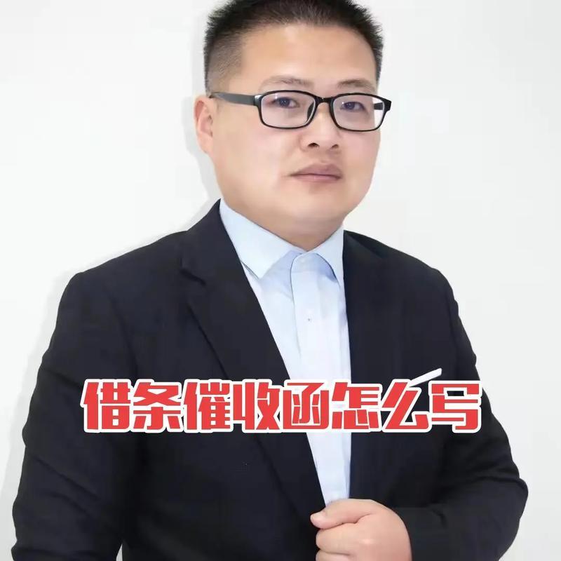 没有借拍拍贷却收到催收短信？可能是这些原因！