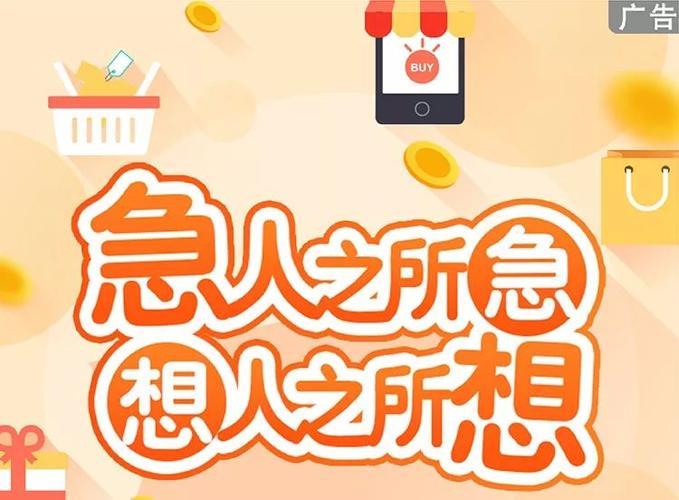 小额贷款：急用钱时的解燃眉之急