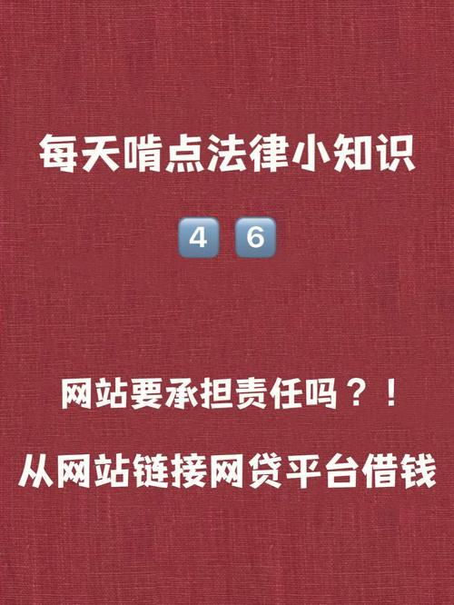 网贷逾期还能在哪个平台借钱？