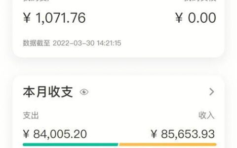 网贷10万逾期一年要还多少？