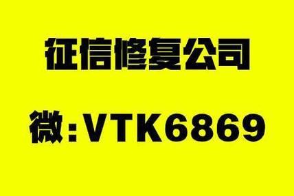 凭芝麻分不查征信的贷款2024：靠谱吗？