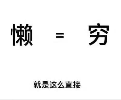 那些“不上征信”的小额贷款，靠谱吗？