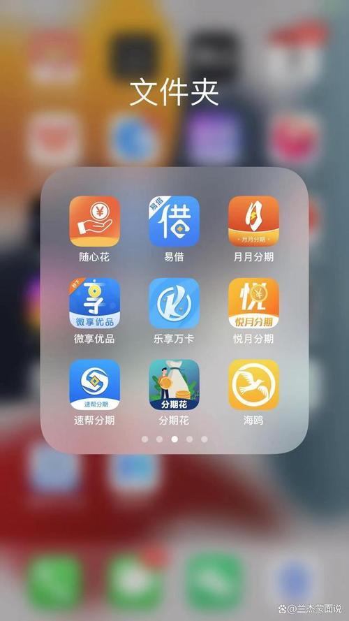 小金牛贷款app下载苹果版