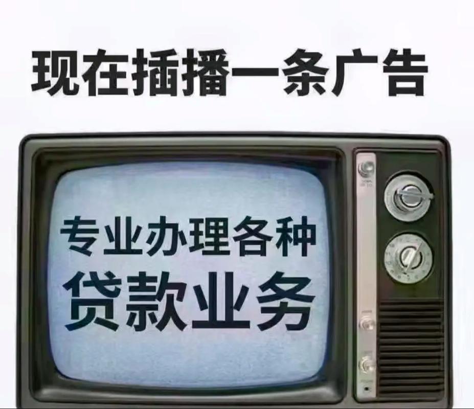 美国小额贷款：解燃眉之急的金融工具