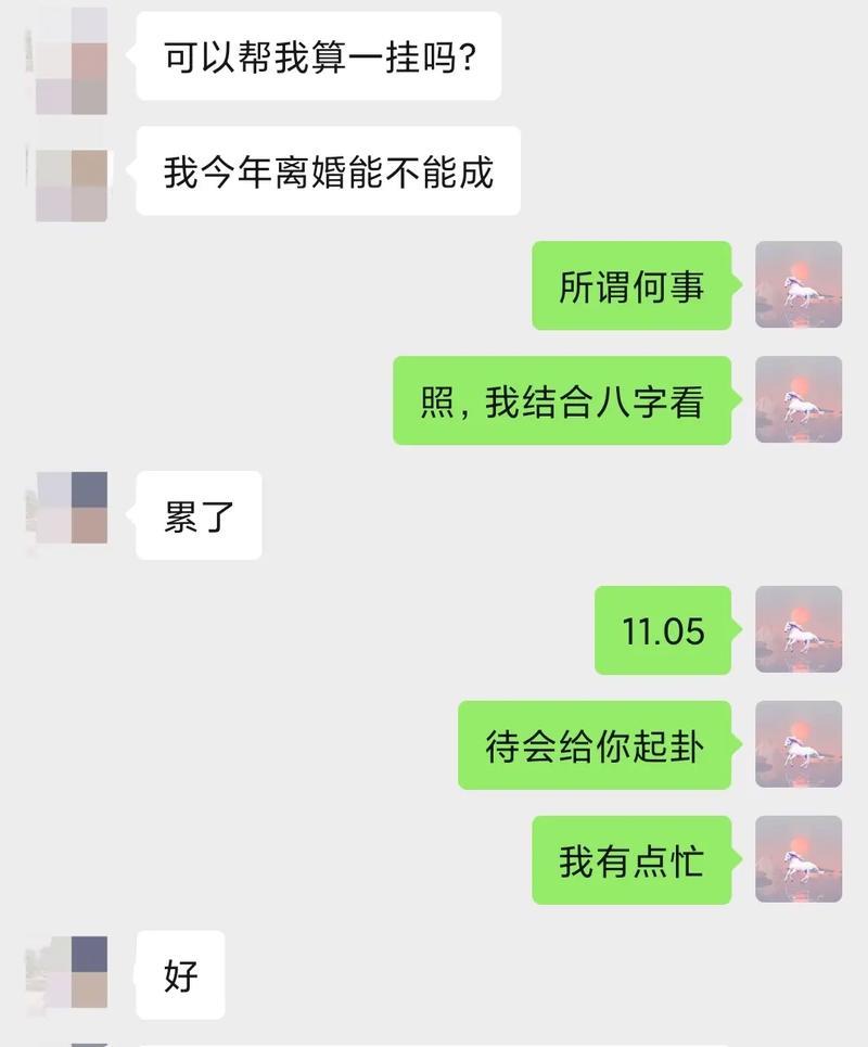 抖呗借款靠谱吗？全面解析，为你答疑解惑