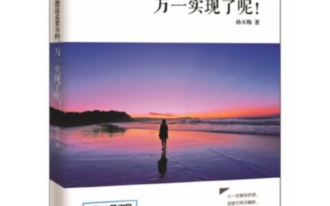 房产证小额贷款：轻松获取资金，实现您的梦想