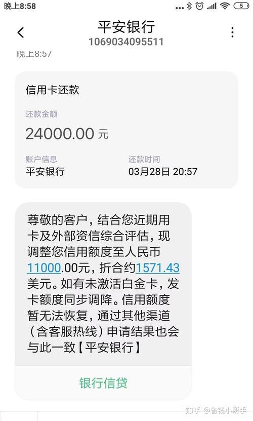 网贷逾期有信用卡，还能申请贷款吗？解析申贷困境与应对策略