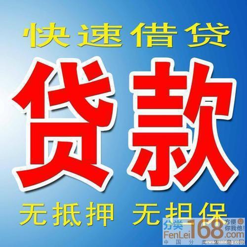 保单贷款：解你燃眉之急，多久能到账？