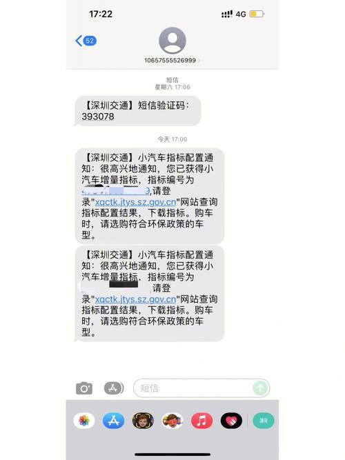 人人贷借款所需资料：全面解析，助您顺利申请