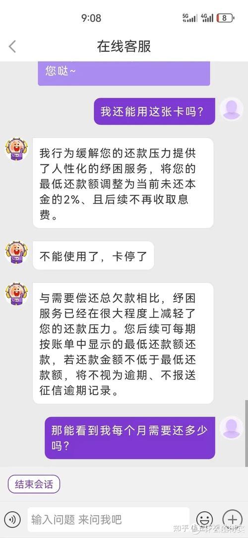 2024正规网贷平台：安全借贷指南