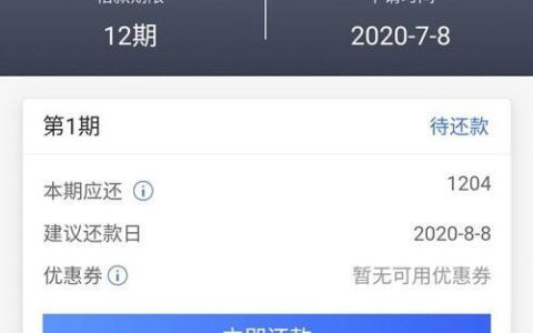 不看征信不看年龄的贷款：真的存在吗？