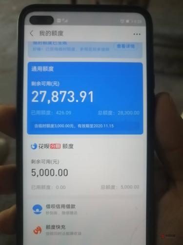 借呗欠10万没还，后果有多严重？真实案例剖析与应对策略