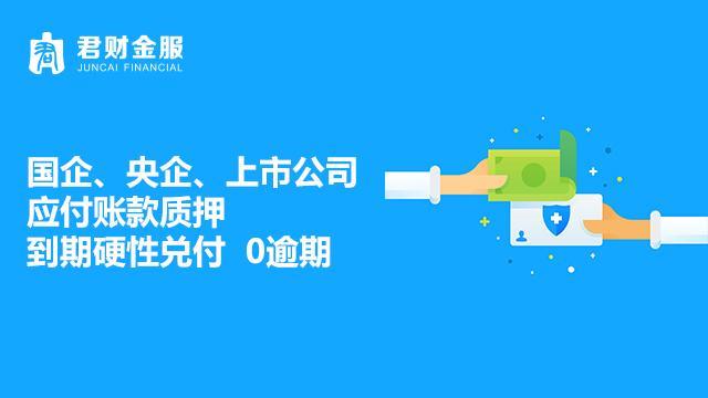 人死后，网贷还要还吗？—— 继承与责任的探讨