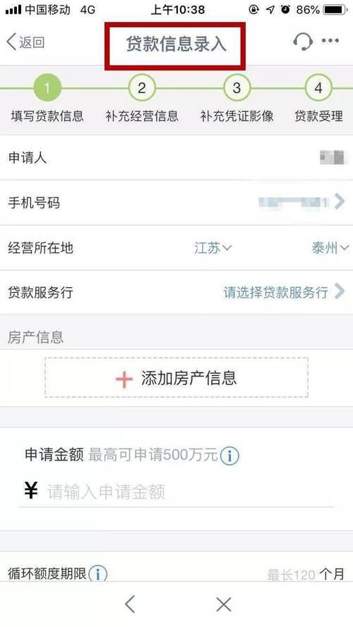 中融小额贷款：助您快速解决资金需求