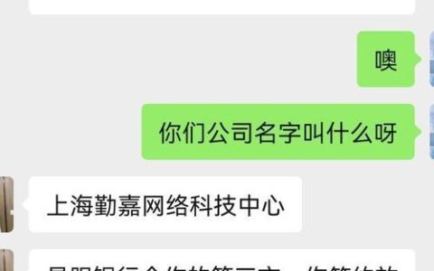 贷款中介怎么赚钱？揭秘贷款中介的盈利模式