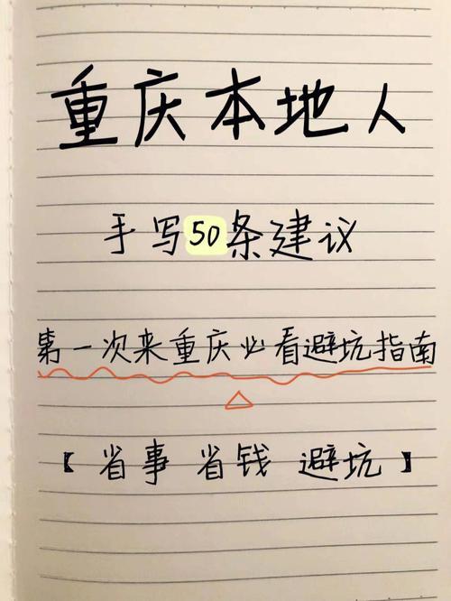 收钱吧贷款上征信吗？全面解析助你避坑！