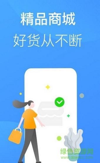 招集令贷款app怎么样？深度测评助你避坑！