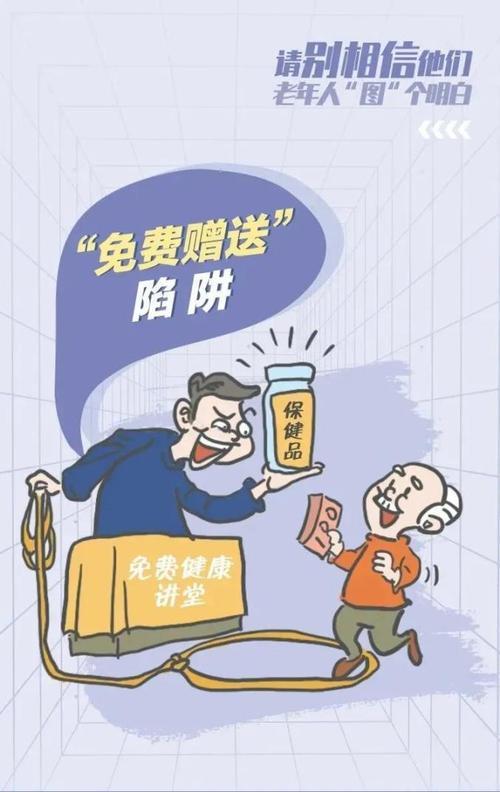 银川靠谱的小额贷款公司怎么选？这份指南请收好！