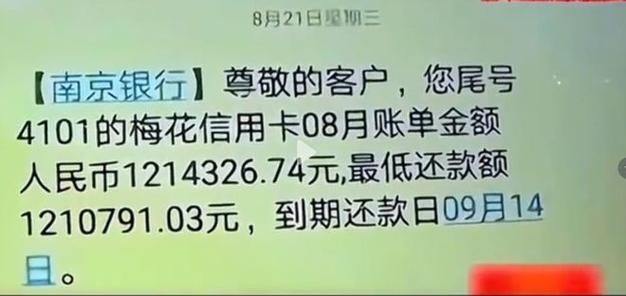 年底急用钱？这些网贷平台或许能帮到你！