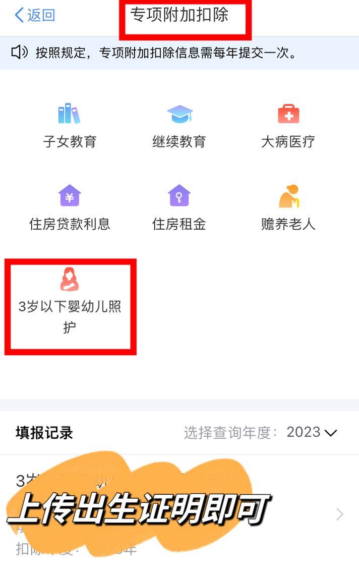 手机小额贷款哪个好？2024热门推荐及避坑指南