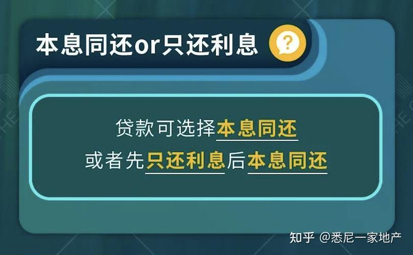 民间借贷公司 vs 小额贷款公司：傻傻分不清楚？一篇帮你全搞懂！