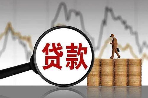 郑州小额贷款攻略：银行 vs. 小贷公司，哪种更适合你？