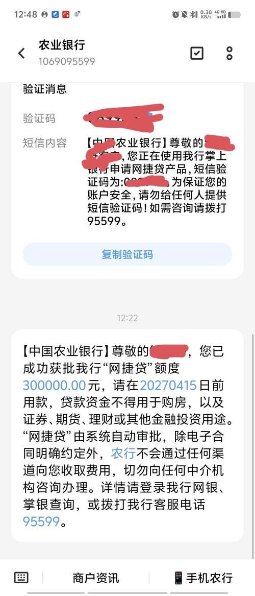 急用钱？这些贷款平台好下款！