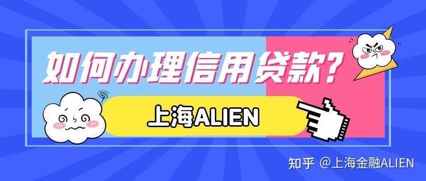 小额贷款哪个好通过？这份攻略帮你轻松搞定！