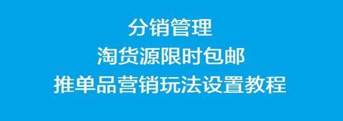 小额贷款，如何精准“营销”目标客户？