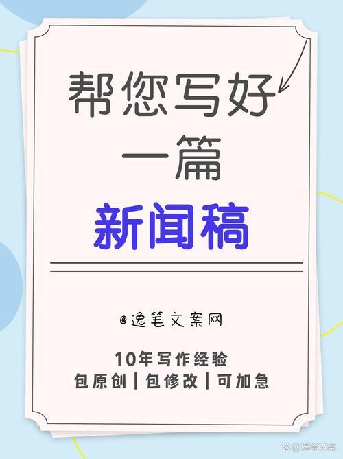 征信上有盛际小额贷款记录？别慌！一篇帮你解读