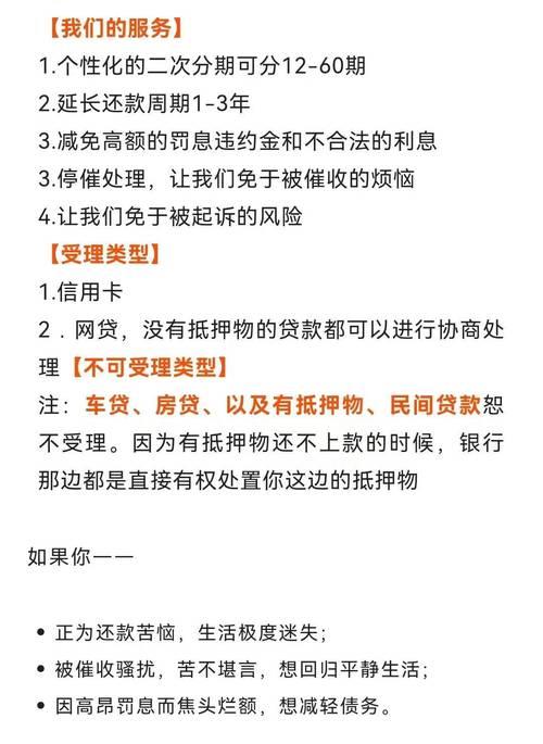 网贷会影响申请信用卡吗？一篇深度解析