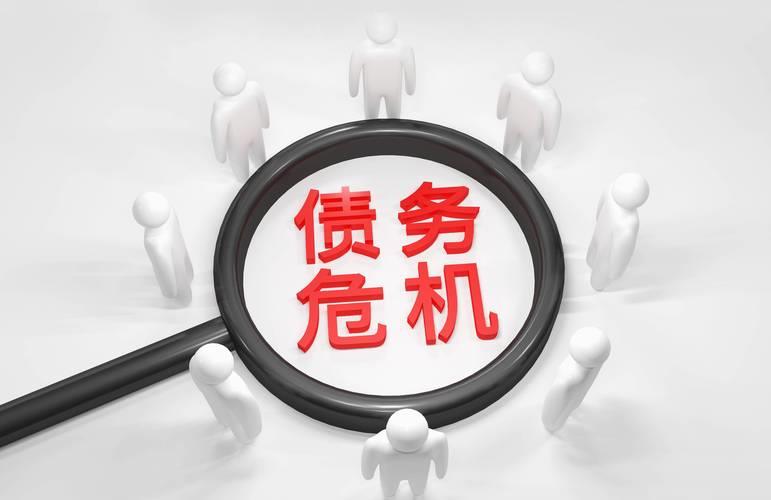 信用卡没还完，还能贷款吗？