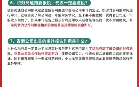 网贷平台哪个靠谱？这份避坑指南请收好！