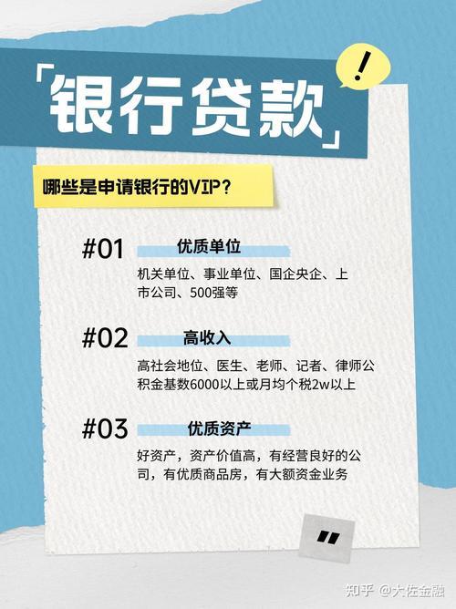 不看征信的车抵押贷款？这些渠道或许可以试试！