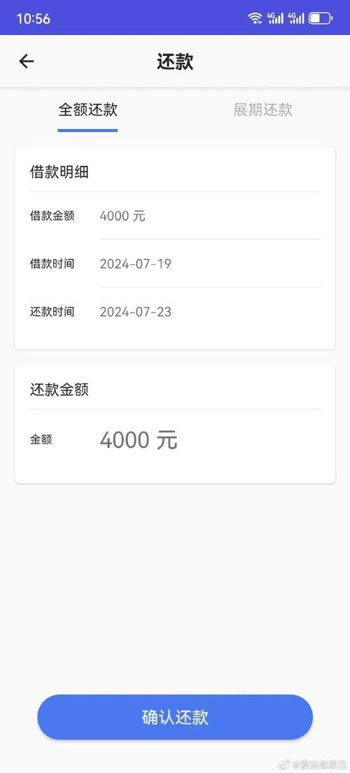 芝麻分550贷款秒下款？这些平台可以试试！