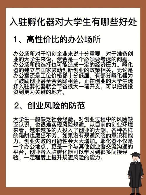 绵阳正规小额贷款公司有哪些？如何选择？