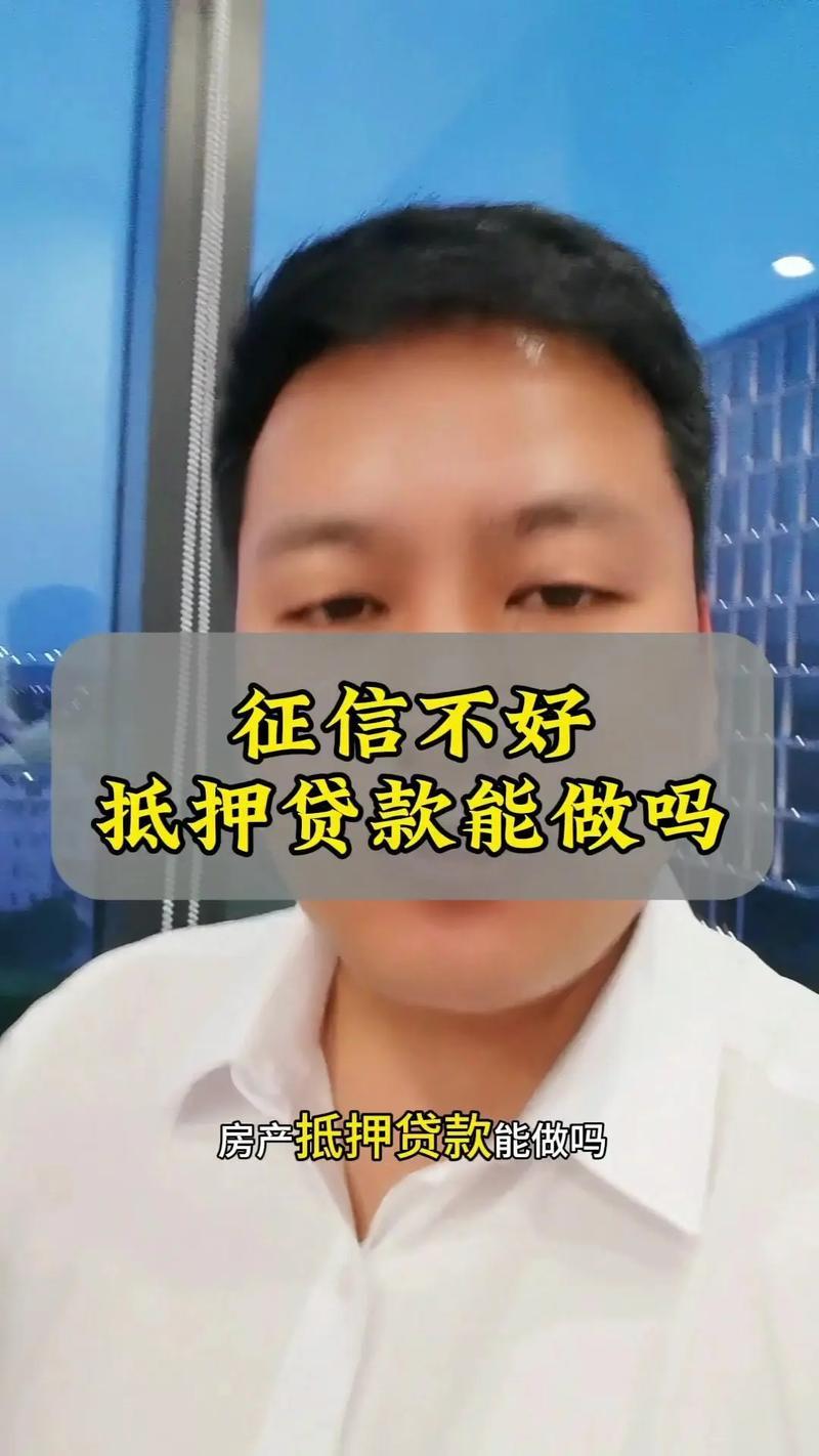 不上征信的贷款可以不还吗？后果很严重！